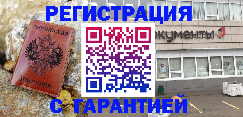 форма 3 в Котельниче